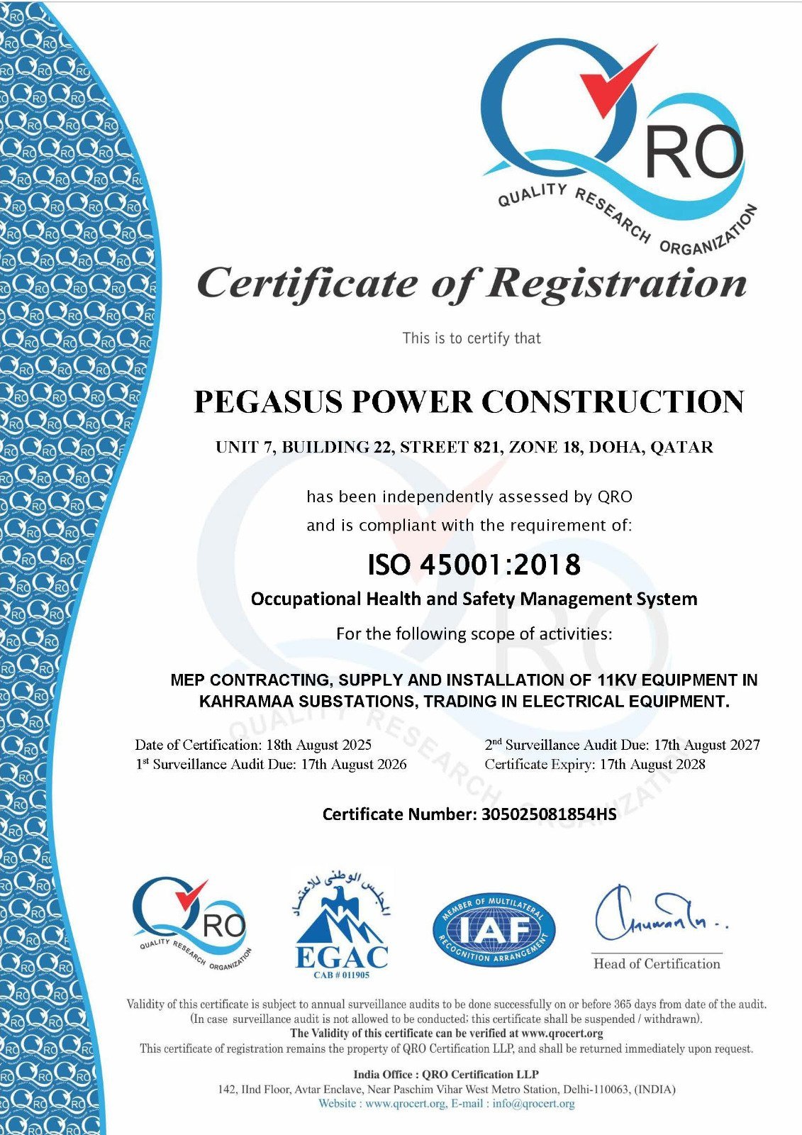 ISO 45001:2018 Certification