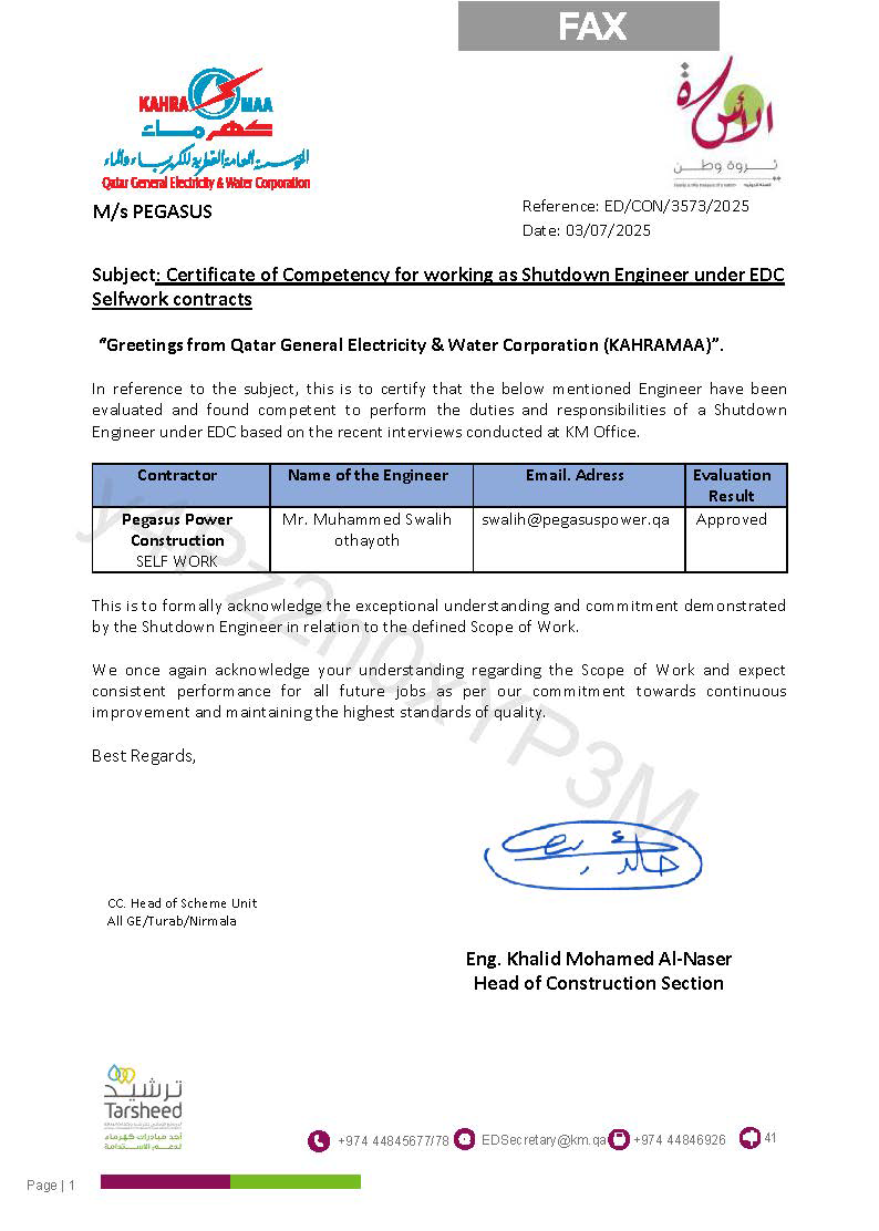 Shutdown Engineer Certificate