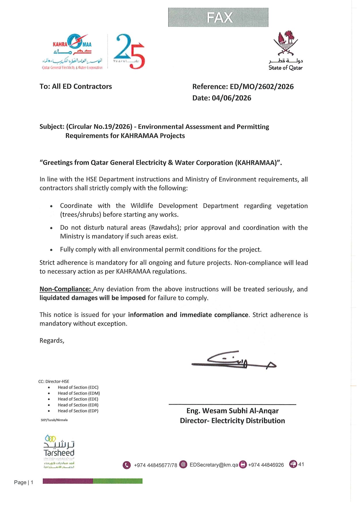 KAHRAMAA Circular No. 19/2026 - Environmental Assessment and Permitting Requirements